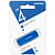 Флеш-накопитель Smartbuy Scout 4GB USB2.0 пластик голубой