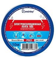Изолента Smartbuy PRO 19мм*10м ПВХ морозостойкая синий