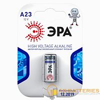 Батарейка ЭРА LR23/V23GA/A23/MN21 BL1 Alkaline 12V (1/40/160/15360)