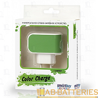 Сетевое З/У Smartbuy Color Charge 1USB 2.0A зеленый (1/100) 