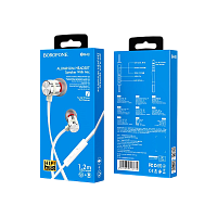 Наушники внутриканальные Borofone BM48 с микр. серебряный (1/36/144)