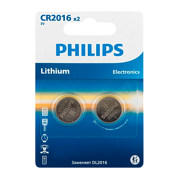 Батарейка Philips CR2016 BL2 Lithium 3V (2/40/400) 