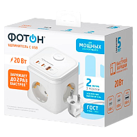 Удлинитель Фотон Куб 16-23ES 3р.С/З 16A 2.0м с выкл. 1USB+2Type-C ПВС 3x1мм² белый