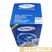 Лампа накаливания Космос E27 200W 220-240V шар прозрачная