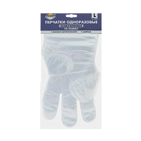 Перчатки Aviora L ПЭ одноразовые 100шт. на подвесе (1/100)