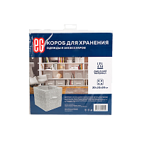 ЕГ Geometry Короб 30х30х30 см (1/24)