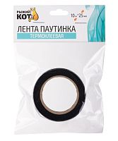 Лента паутинка Рыжий кот 10м*25мм термоклеевая черный (1/10/280)