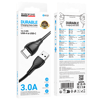 Кабель Borofone BX121 USB (m)-Type-C (m) 1м 3.0A ПВХ черный (1/360)