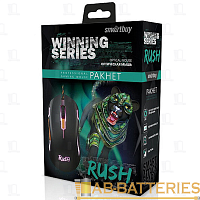 Мышь проводная Smartbuy 717G RUSH Winning игровая USB черный (1/40) 