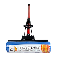 Швабра для пола Рыжий кот MopP-06 115см телескопическая с отжимом с насадкой ПВА (1/20)