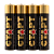 Батарейка Старт LR03 AAA Shrink 4 Alkaline 1.5V (4/40/720)