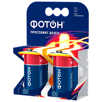 Батарейка Фотон LR20 D BL2 Alkaline 1.5V (2/20/120) 