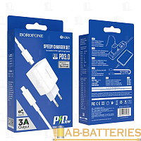Сетевое З/У Borofone BA38A Plus Type-C 2.22A 20W QC3.0 с кабелем Type-C-Lightning белый (1/44/176) 