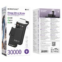 Внешний аккумулятор Borofone BJ65 30000mAh 2.0A 22.5W 2USB/Lightning/Type-C PD20W черный (1/16)