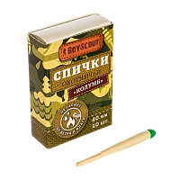 Спички "Колумб" BOYSCOUT 40мм 40шт. (1/20)