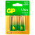 Батарейка GP ULTRA G-Tech LR14 C BL2 Alkaline 1.5V (2/20/160)