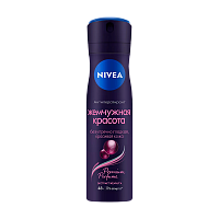 Дезодорант женский Nivea Жемчужная красота спрей 150мл черный (1/6) 