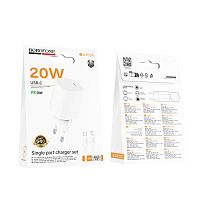 Сетевое З/У Borofone BA103A Type-C 20W с кабелем Lightning/Type-C белый (1/20/120)