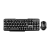 Набор клавиатура+мышь проводной Defender C-805 Jakarta классическая мультимед. черный (1/20)