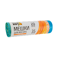 Мешки для мусора Рыжий кот 35л 15мкм ПНД 20шт. с завязками синий (1/30)