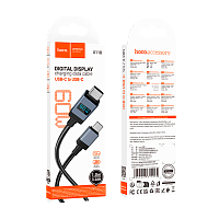 Кабель HOCO X118 Type-C (m)-Type-C (m) 1м 3.0A 60W нейлон дисплей черный (1/31/310)