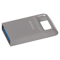 Флеш-накопитель Kingston DataTraveler MC3 64GB USB3.1 металл серый