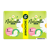Прокладки женские гигиенические Naturella Ультра Duo Camomile Maxi 16шт.