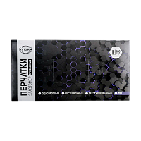 Перчатки Aviora универсальный размер эластомер одноразовые 100шт. в упаковке