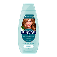 Шампунь Schauma против перхоти Классик 360мл (1/10)