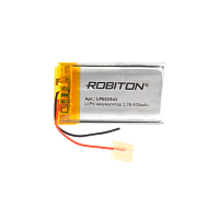 Аккумулятор ROBITON LP602945 3.7В 800мАч PK1 LP800-602945 (1/10/250)