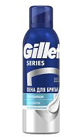 Пена для бритья Gillette Series COOLING 200мл для чувствительной кожи с эвкалиптом (1/6)