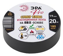 Изолента ЭРА PRO180 Супер Плюс 19мм*20м ПВХ черный (1/5/200)