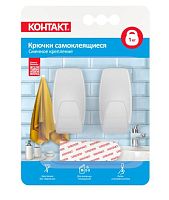 Крючки Контакт клеевая основа 1кг со сменным креплением 2шт. белый