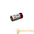 Батарейка ЭРА 4LR44/476/28A BL1 Alkaline 1.5V (1/10/100)