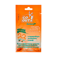 Антимольная секция Go Out крючок Апельсин (1/50)