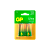 Батарейка GP ULTRA G-Tech LR14 C BL2 Alkaline 1.5V (2/20/160)