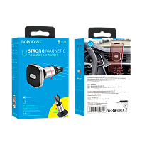 Держатель автомобильный Borofone BH44 в воздуховод магнит черный серебряный (1/120)