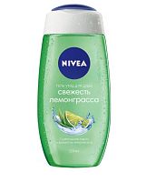 Гель для душа Nivea Лемонграсс и масло 250мл (1/12)