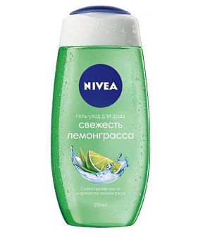 Гель для душа Nivea Лемонграсс и масло 250мл (1/12)
