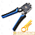 Клещи обжимные ATcom HT-500 (RJ45, RJ12, RJ11) (1/10)