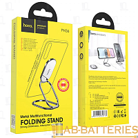 Держатель настольный HOCO PH36 на основании серый (1/20/200)