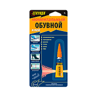 Клей Секунда обувной 3г моментальный BL1 (1/62)