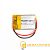 Аккумулятор ROBITON LP502030 3.7В 250mAh PK1 (1/250)