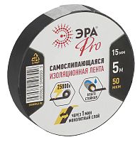 Изолента ЭРА PROSELF 15мм*5м ПВХ самослипающаяся черный (1/5/200)
