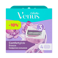 Сменные кассеты Gillette "VENUS Breeze" 3 лезвия 4шт. (цена за 1 шт) (4/40) 