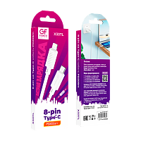 Кабель GFPower X33TL Type-C (m)-Lightning (m) 1.0м 20W ПВХ белый (1/30/420)