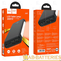 Внешний аккумулятор HOCO J60 30000mAh 2.0A 4USB/Lightning/Type-C черный (1/23)