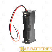 Отсек для элементов питания ROBITON Bh2xAA/2 с двумя проводами PK1 (1/50/500)