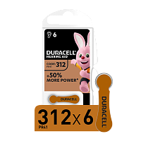 Батарейка Duracell ZA312 BL6 Zinc Air 1.45V (6/60/600)