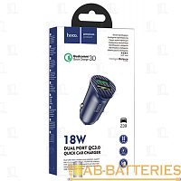 Автомобильное З/У HOCO Z39 2USB 2.4A QC3.0 синий (1/14/140) 